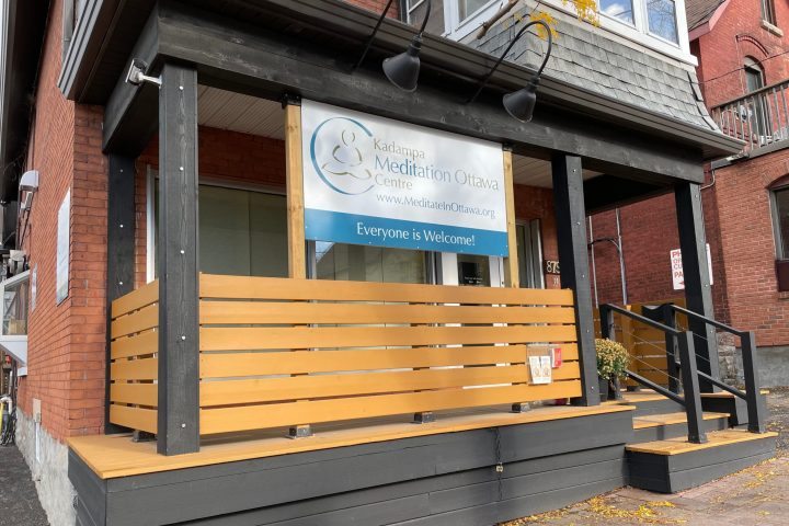 Kadampa Meditation Centre Ottawa at 879 Somerset St W Kadampa Meditation Centre Ottawa at 879 Somerset St W