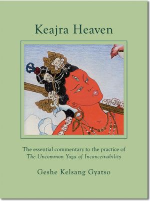Keajra Heaven Prayer Booklet
